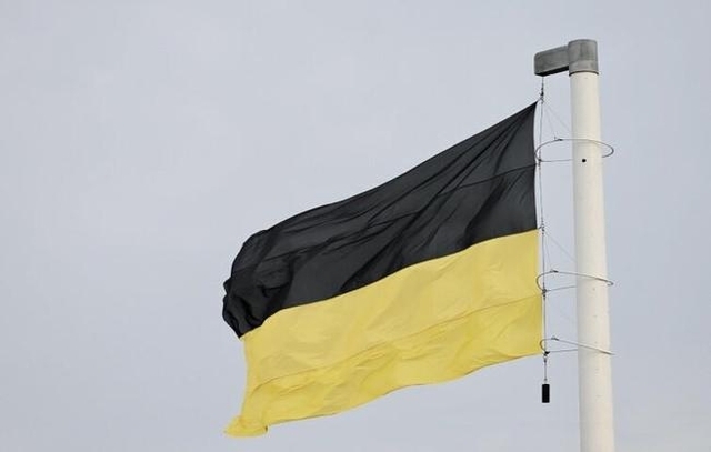 flaga_kaszubska