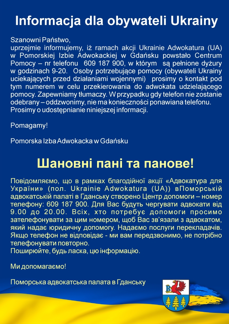 info dla ukrainy pomorska izba adwokacka