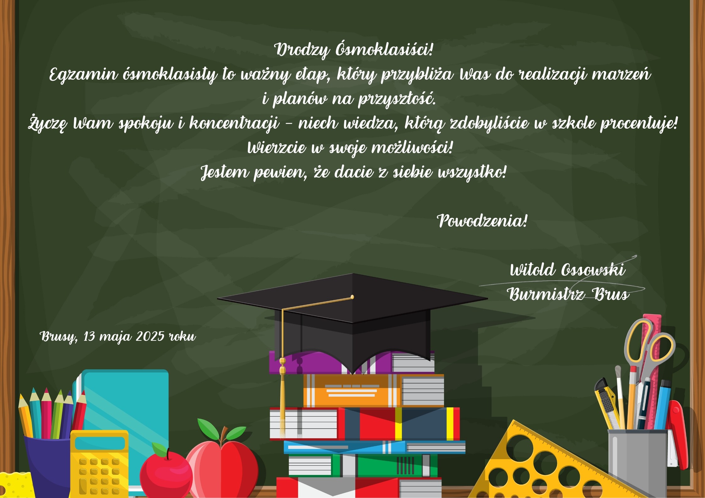 ósmoklasiści_2025.jpg