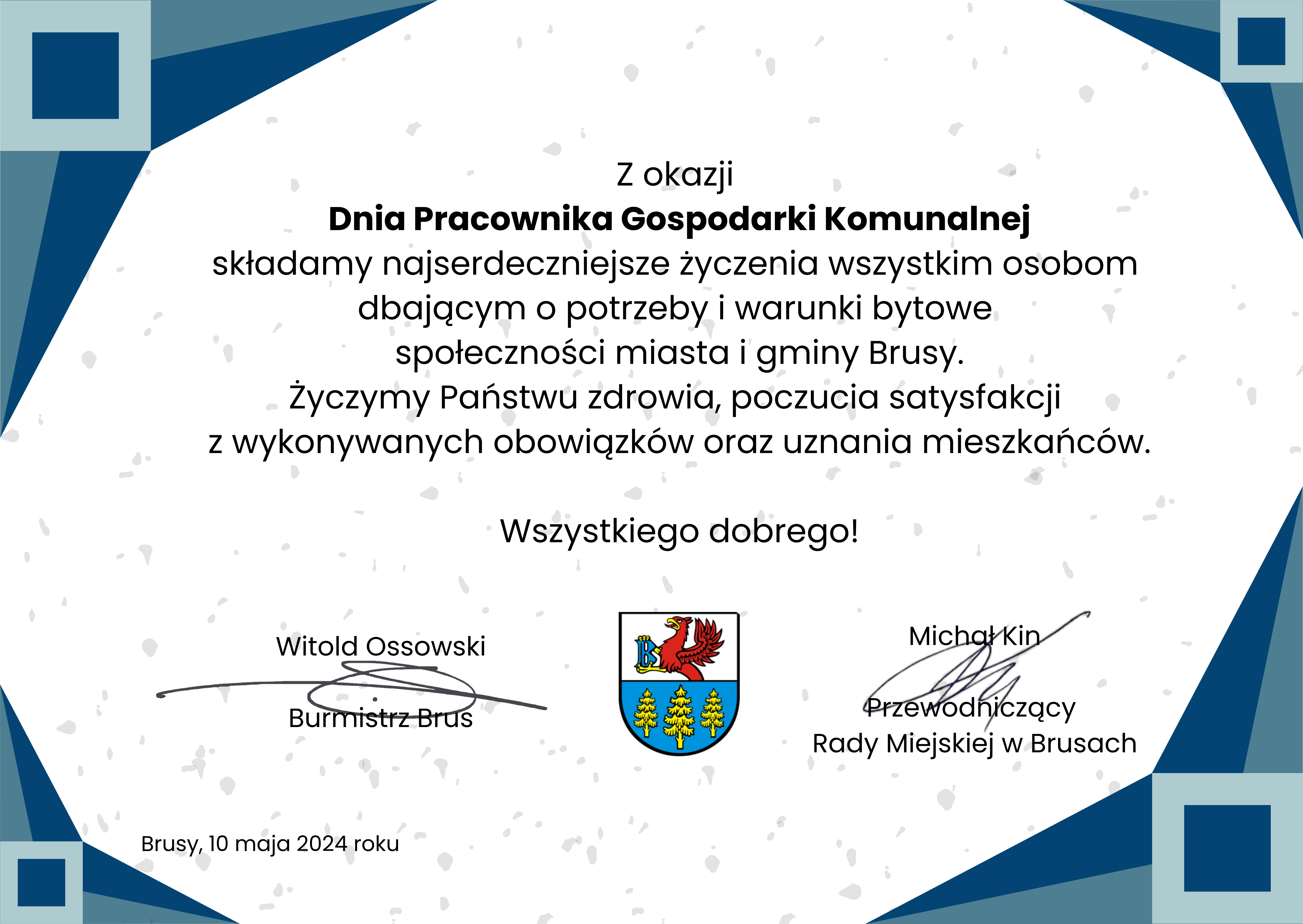Dzień_Pracownika_Gospodarki_Komunalnej.jpg