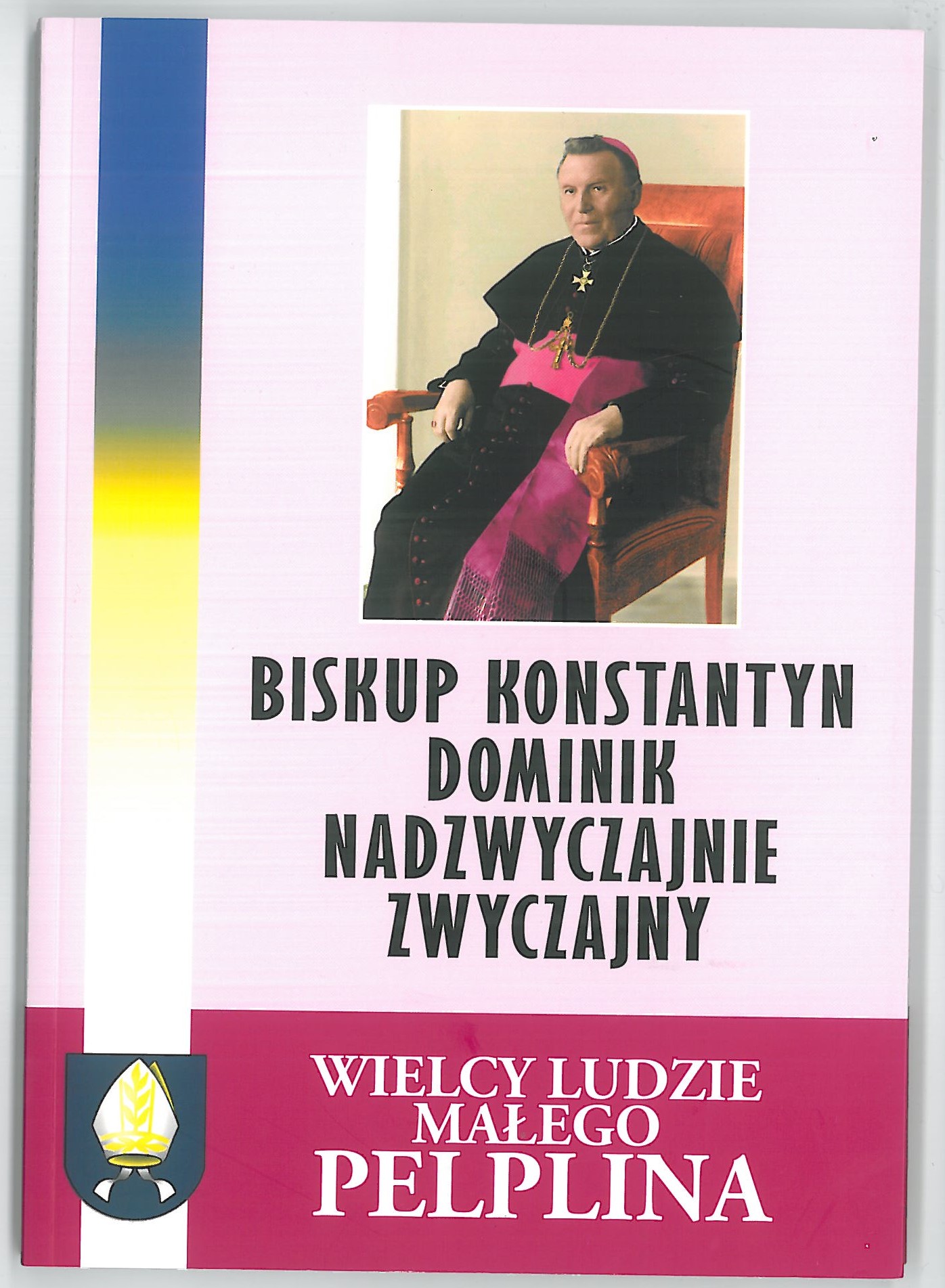 SKMBT_C25321021014540.jpg