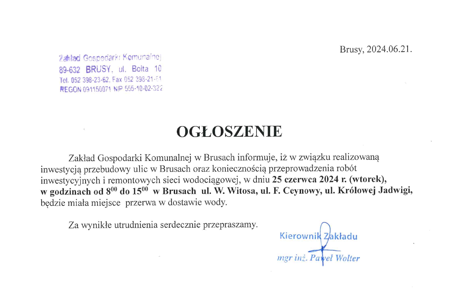 przerwa_w_dostawie_wody.jpg