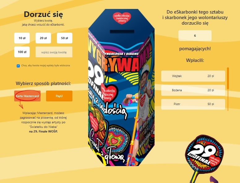 wosp_biskupiec.jpg