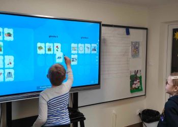 KONTYNUACJA PROJEKTU „GMINA BRUSY STAWIA NA PRZEDSZKOLAKÓW”